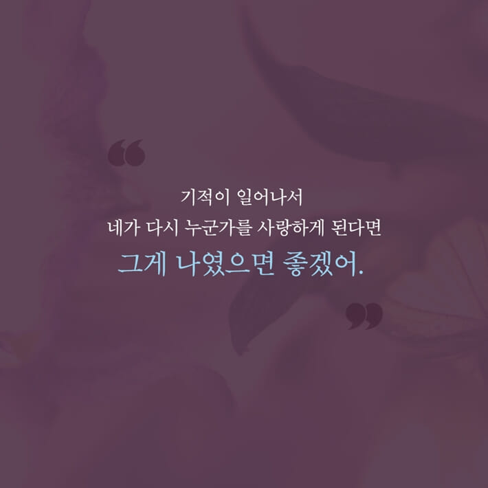 카드뉴스12