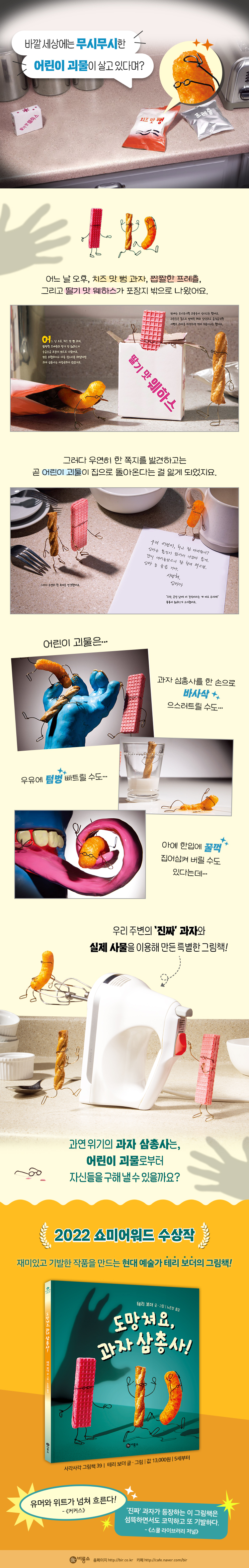 상세 이미지 1