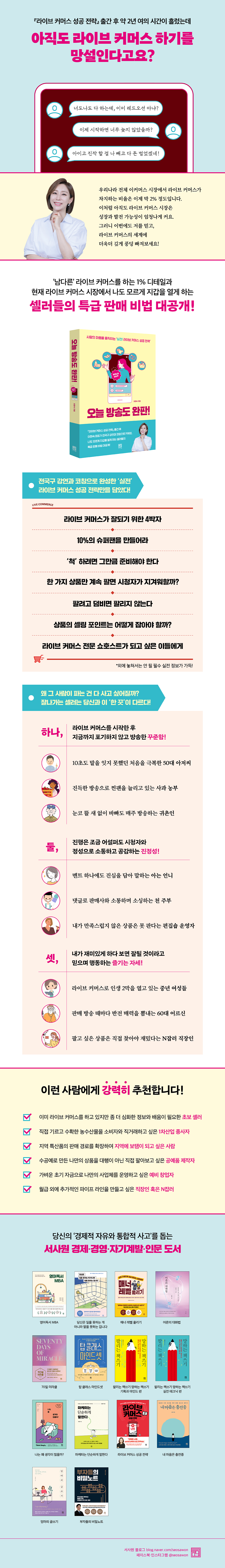 상세 이미지 1