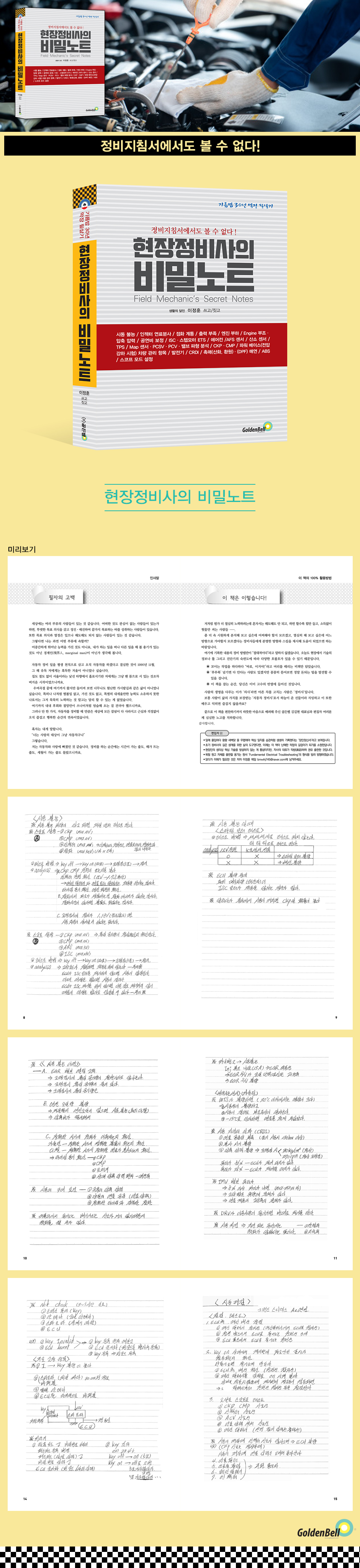 상세 이미지 1