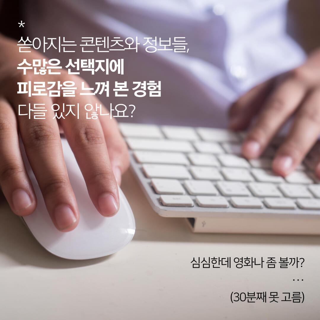 카드뉴스1