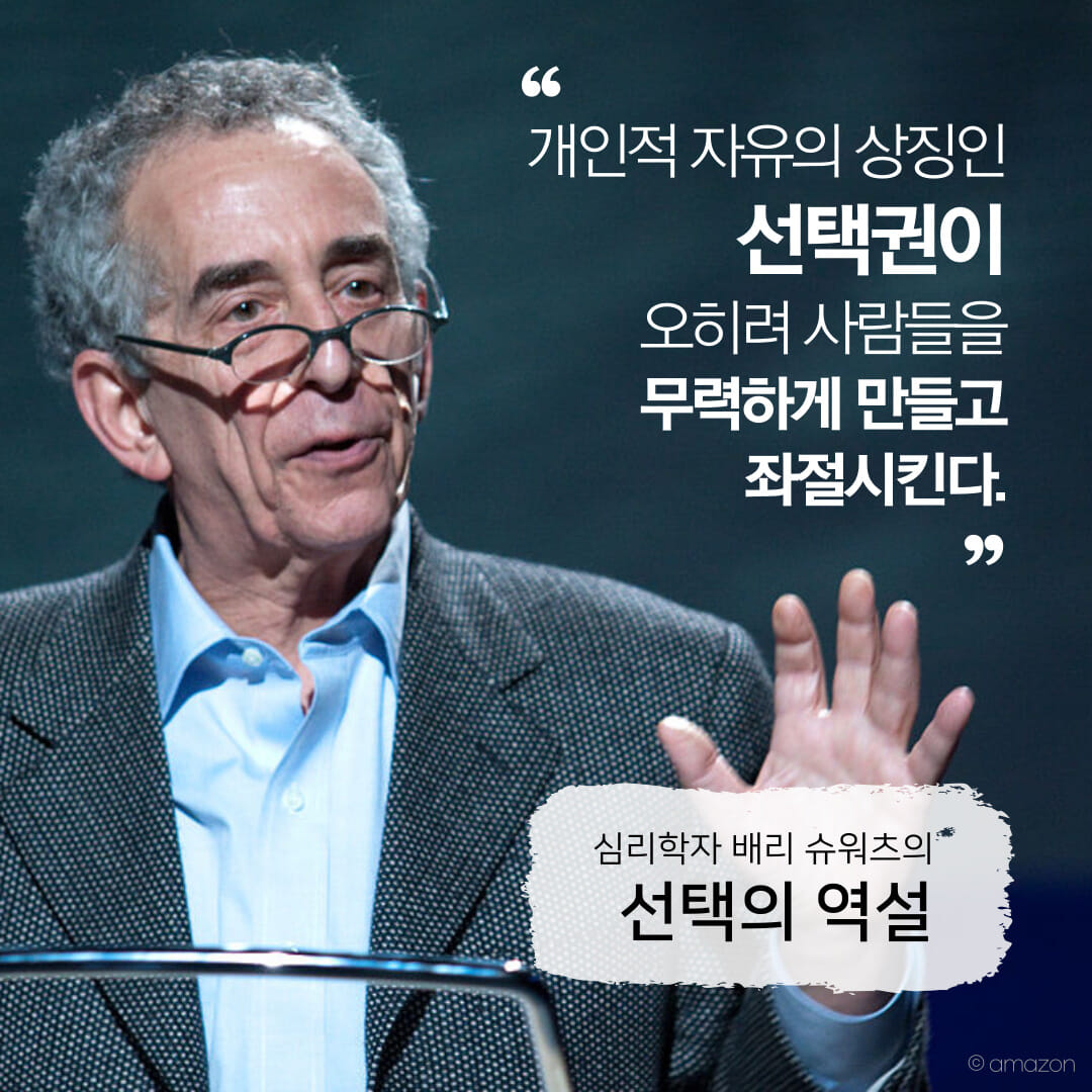 카드뉴스2
