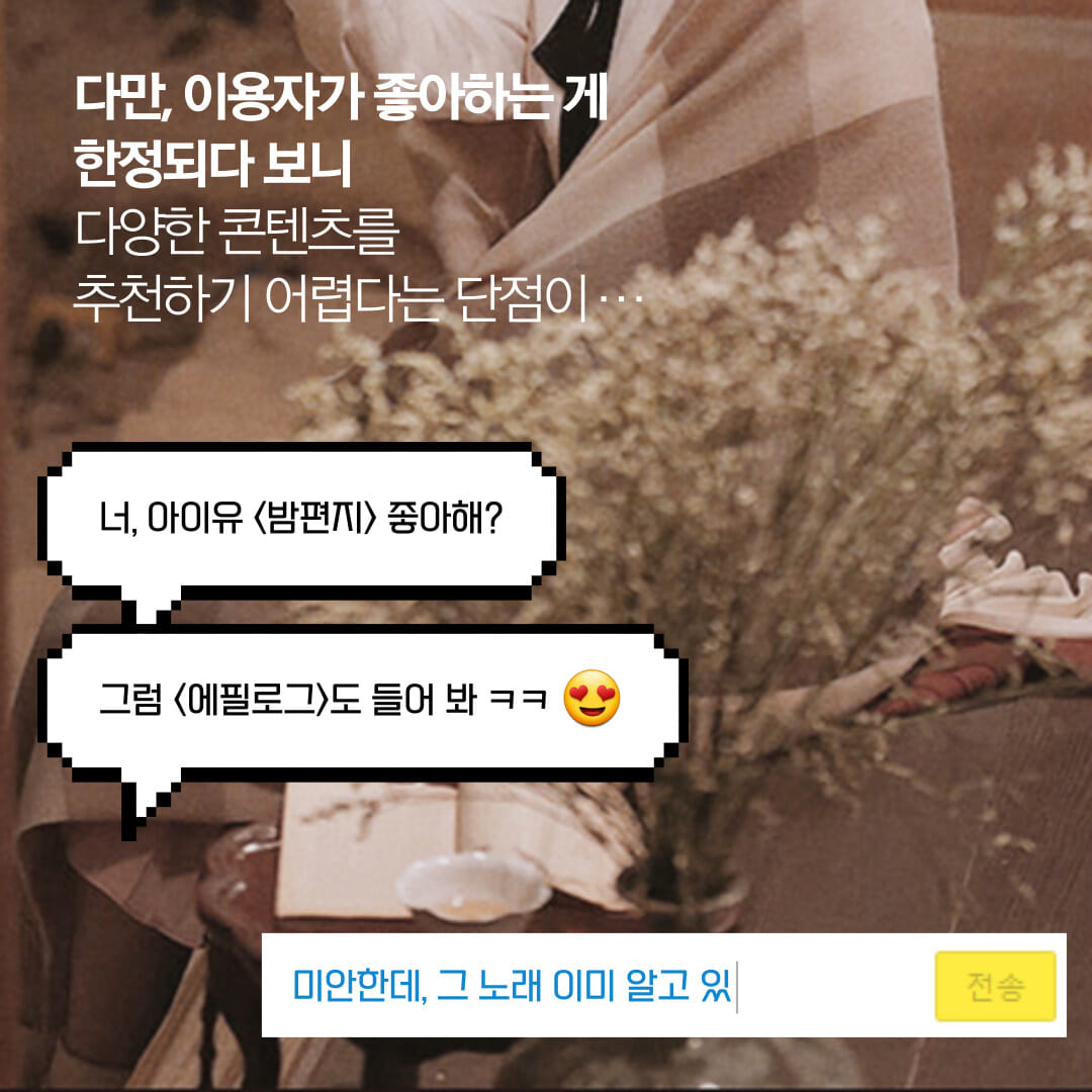 카드뉴스8