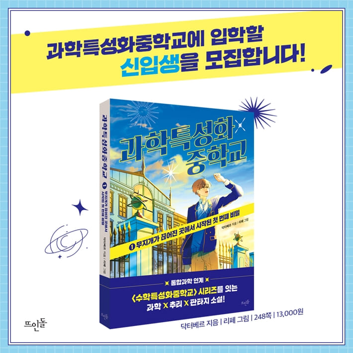 카드뉴스7