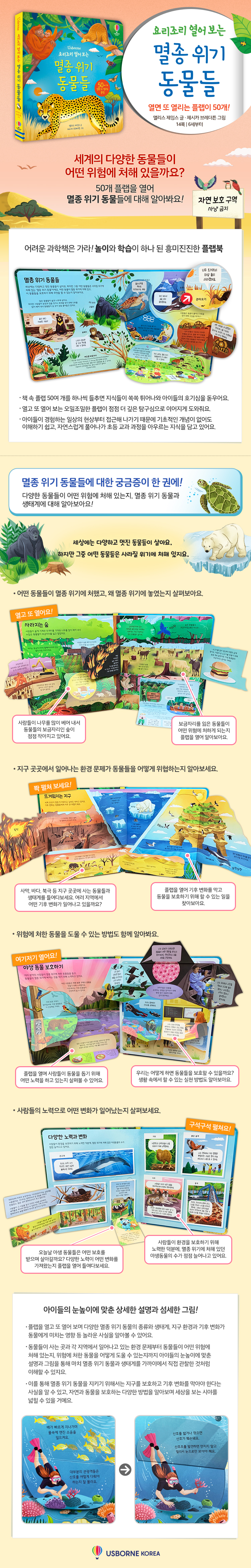 상세 이미지 1