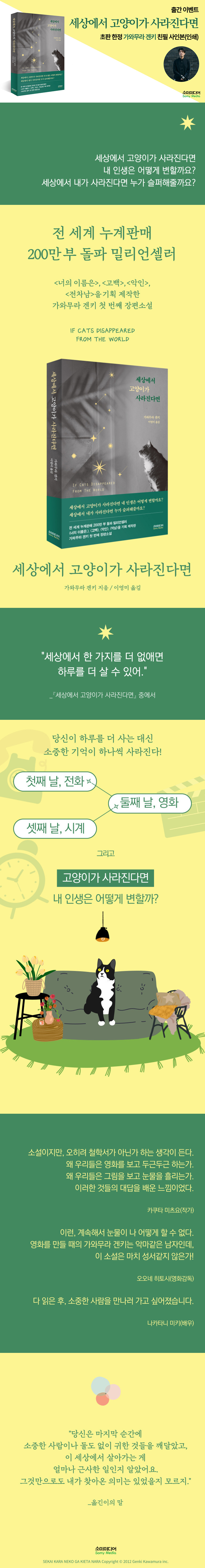 상세 이미지 1