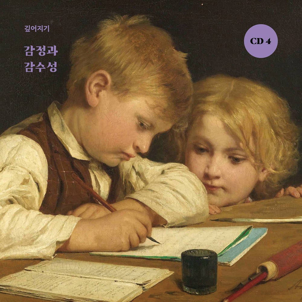 상세 이미지 7