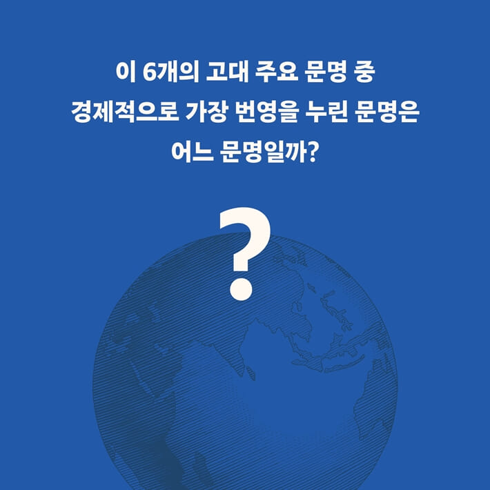 카드뉴스7
