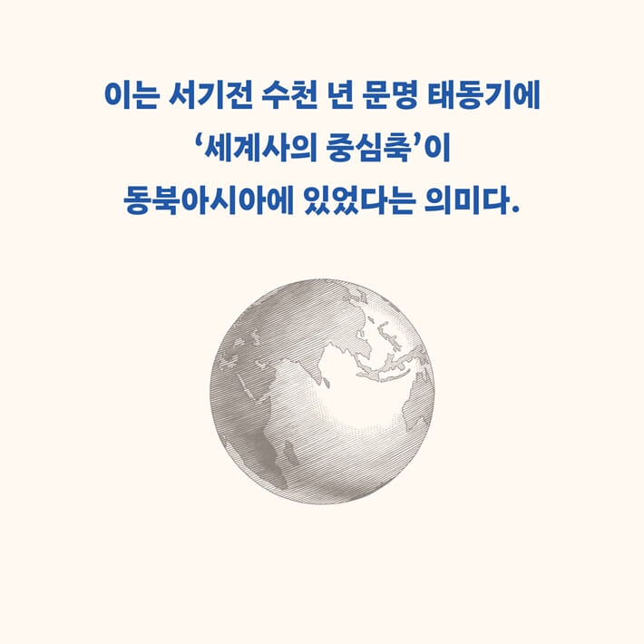 카드뉴스9