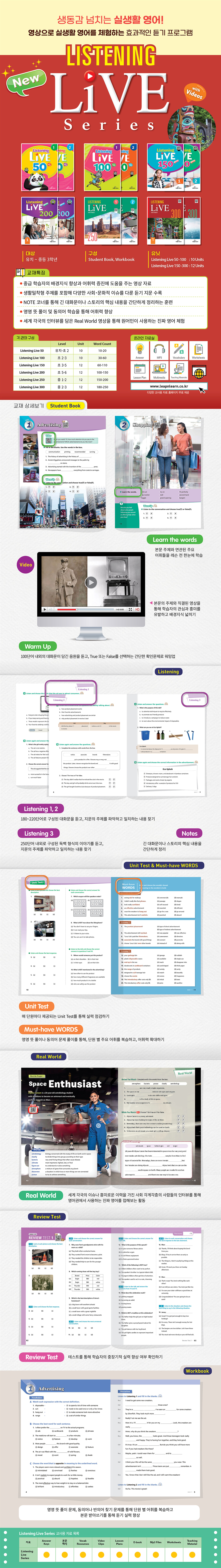 상세 이미지 1