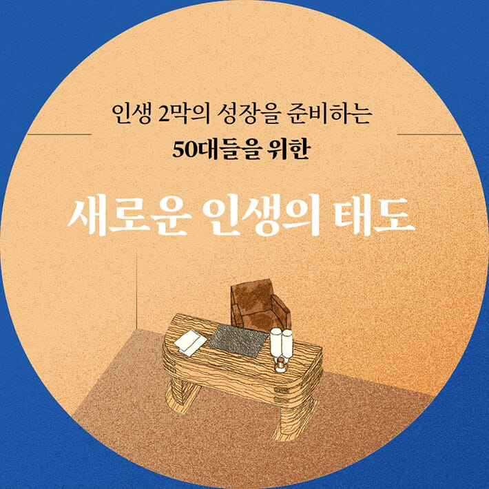 카드뉴스1