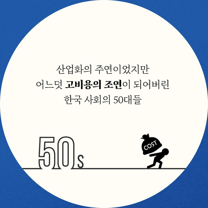 카드뉴스2