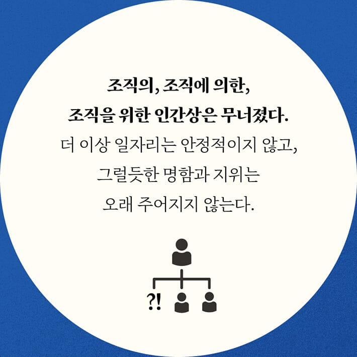 카드뉴스3