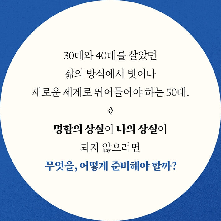 카드뉴스4