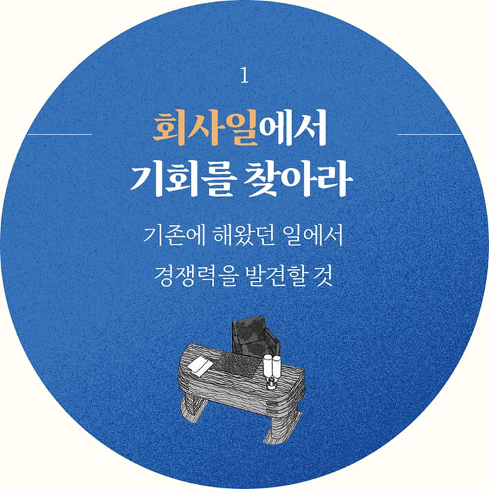 카드뉴스5