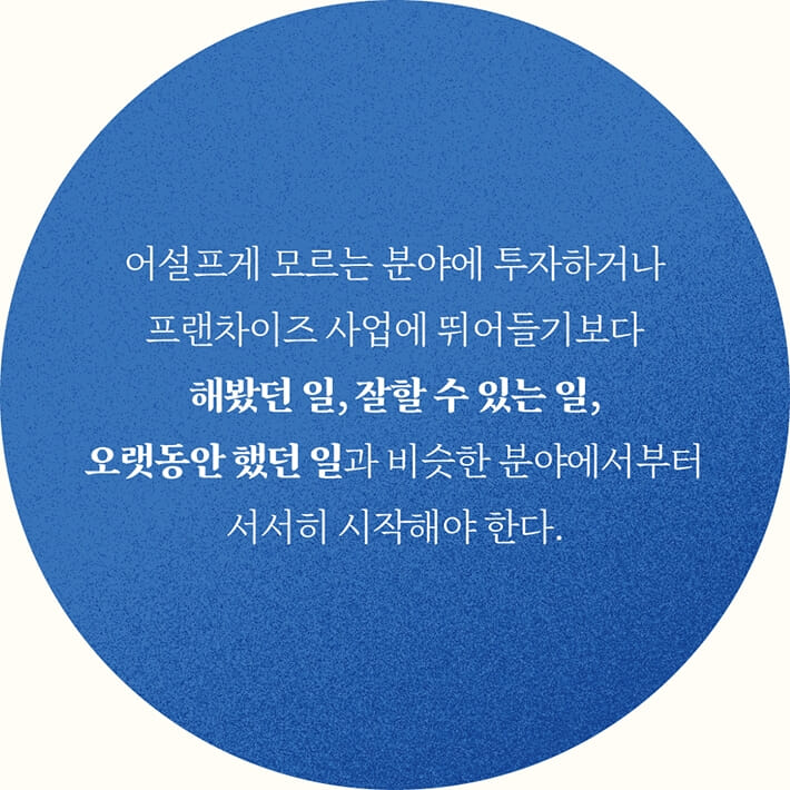 카드뉴스6