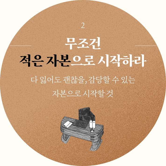 카드뉴스7
