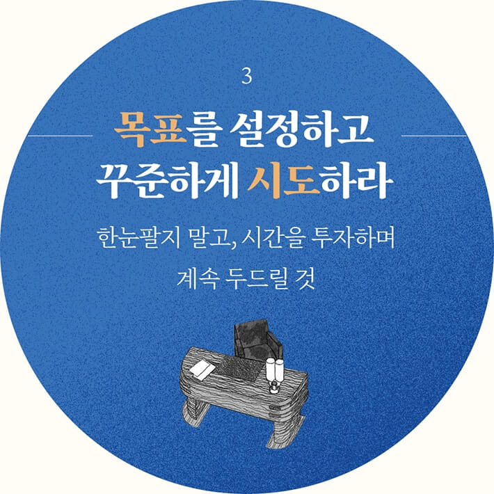 카드뉴스9