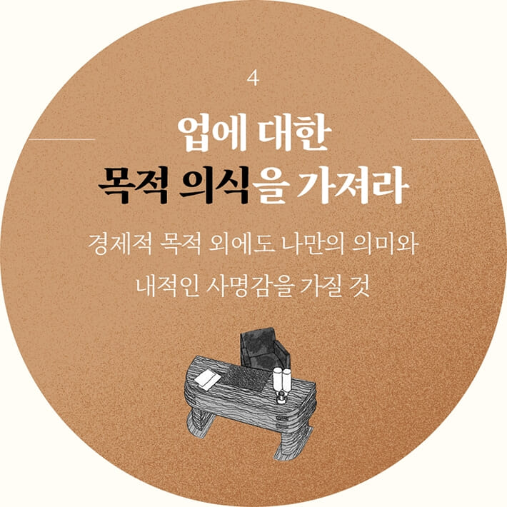 카드뉴스11