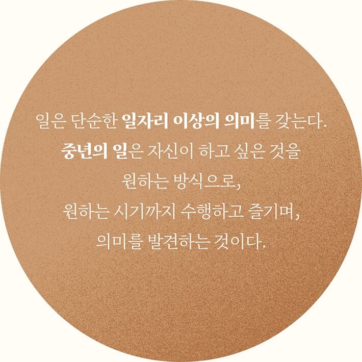 카드뉴스12