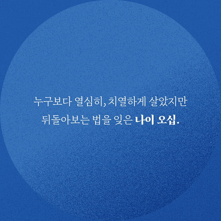 카드뉴스13