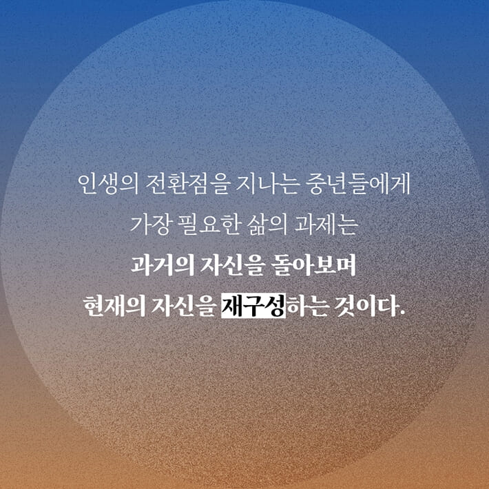 카드뉴스14