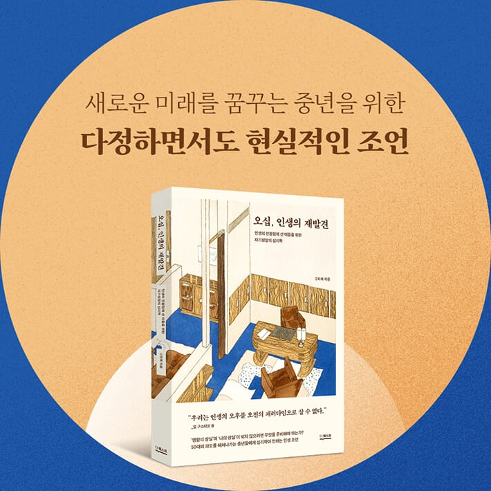 카드뉴스16