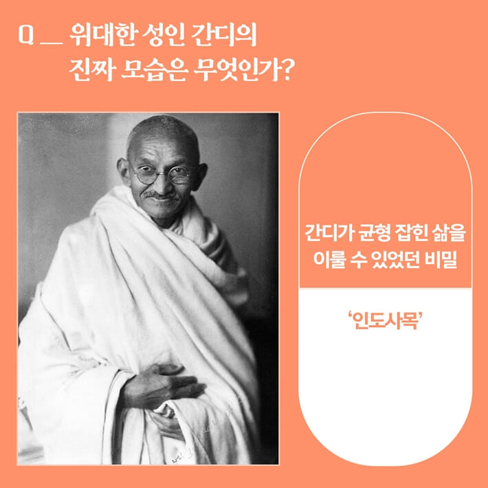 카드뉴스5