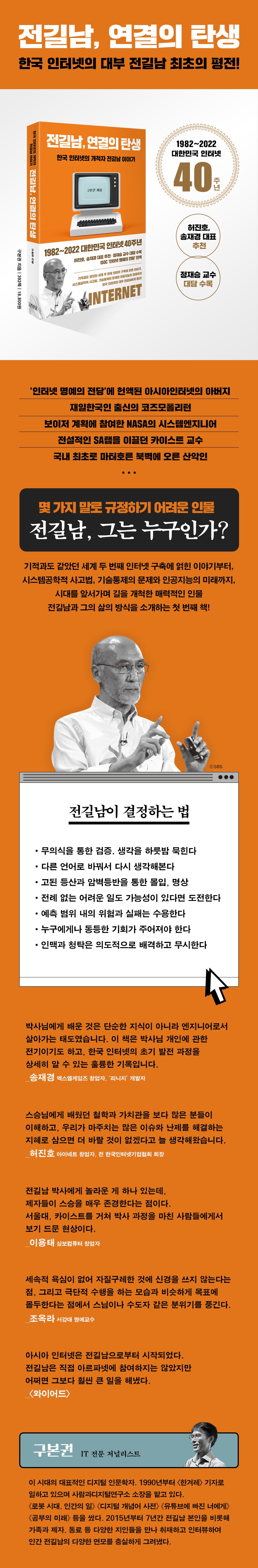 상세 이미지 1