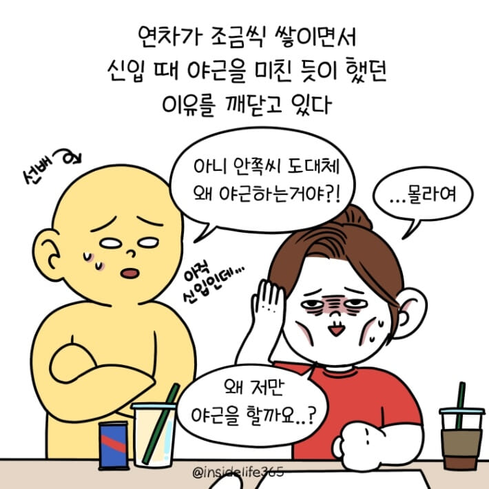 카드뉴스1