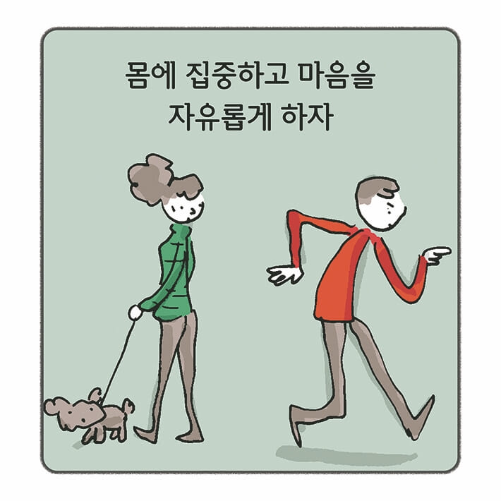 카드뉴스7