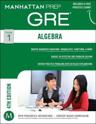 Algebra Gre Strategy Guide