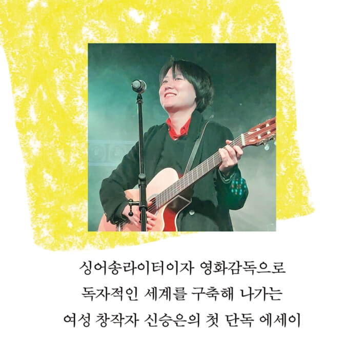 카드뉴스1