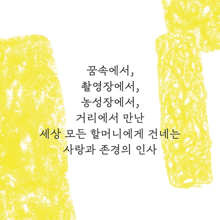 카드뉴스5
