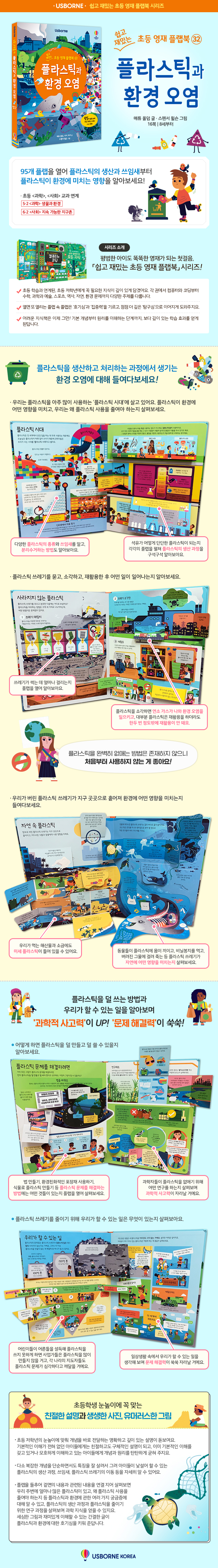 상세 이미지 1