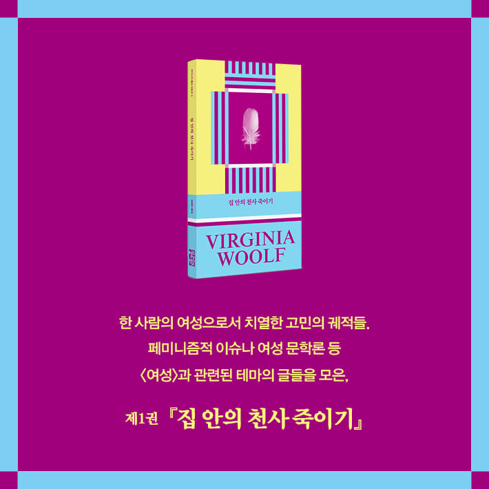 카드뉴스8
