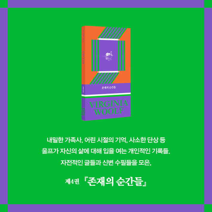 카드뉴스11
