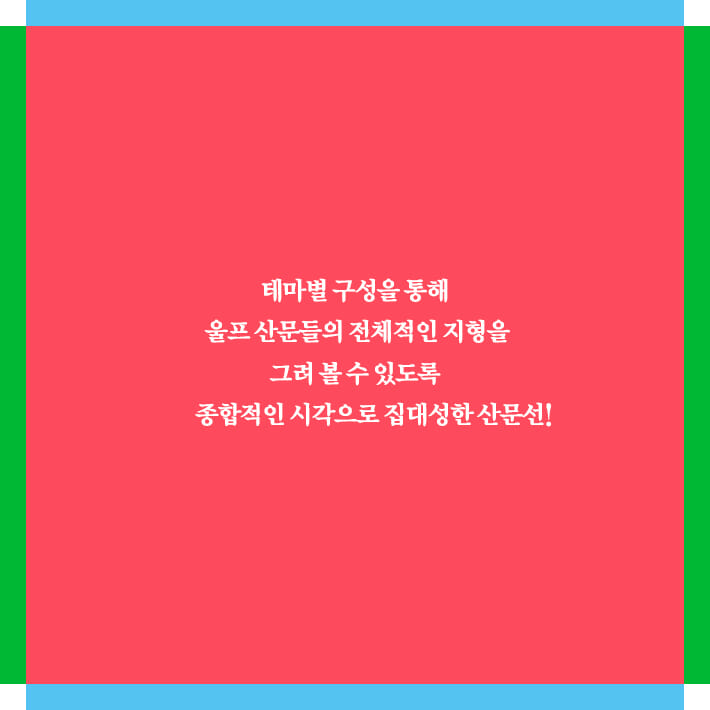 카드뉴스13