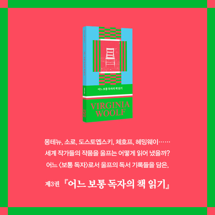 카드뉴스10