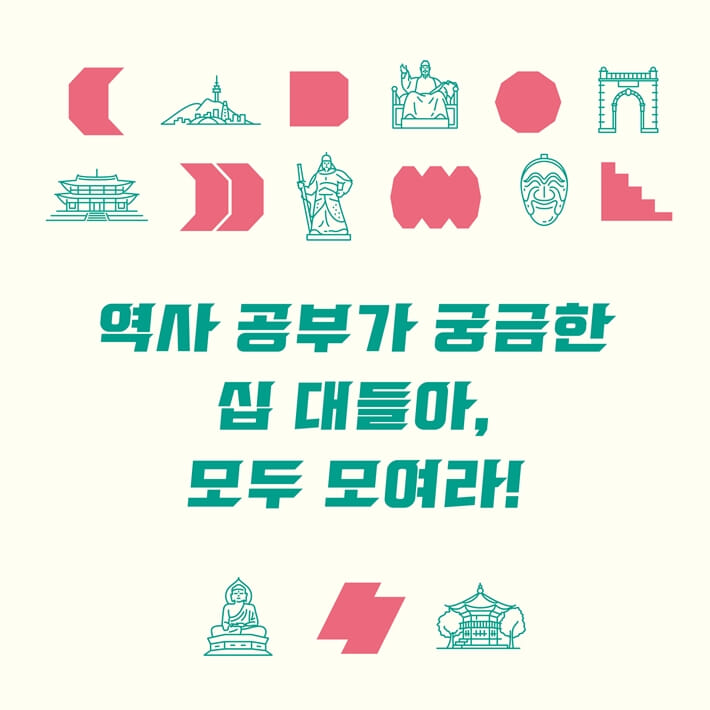 카드뉴스1