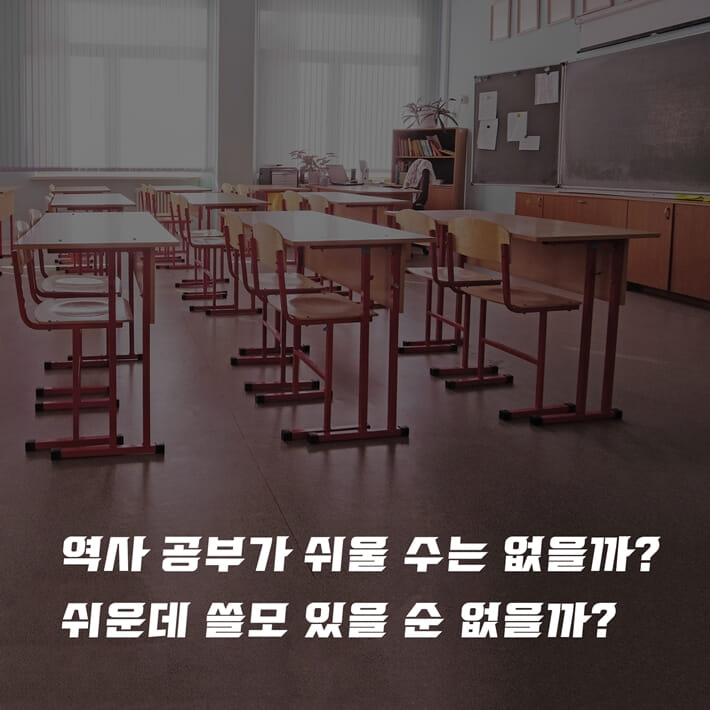 카드뉴스3
