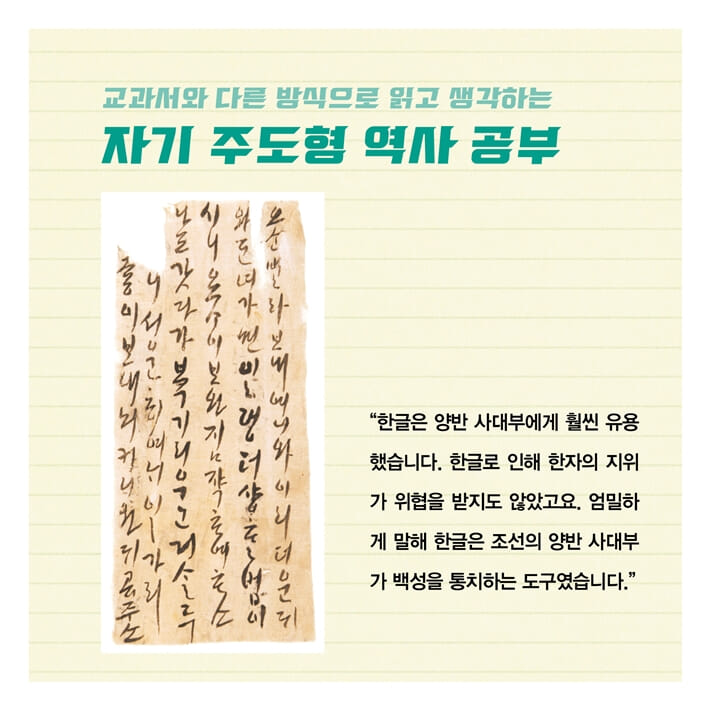 카드뉴스5