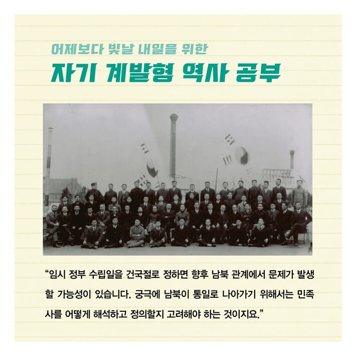 카드뉴스6