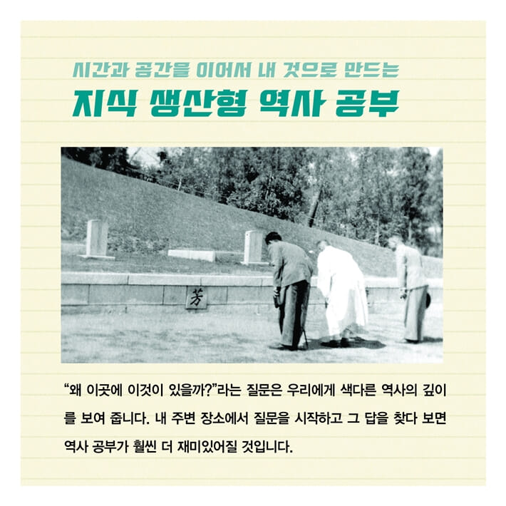 카드뉴스7