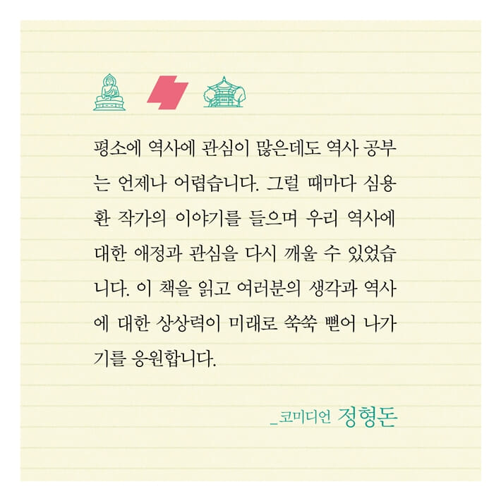 카드뉴스8