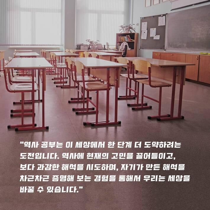 카드뉴스9