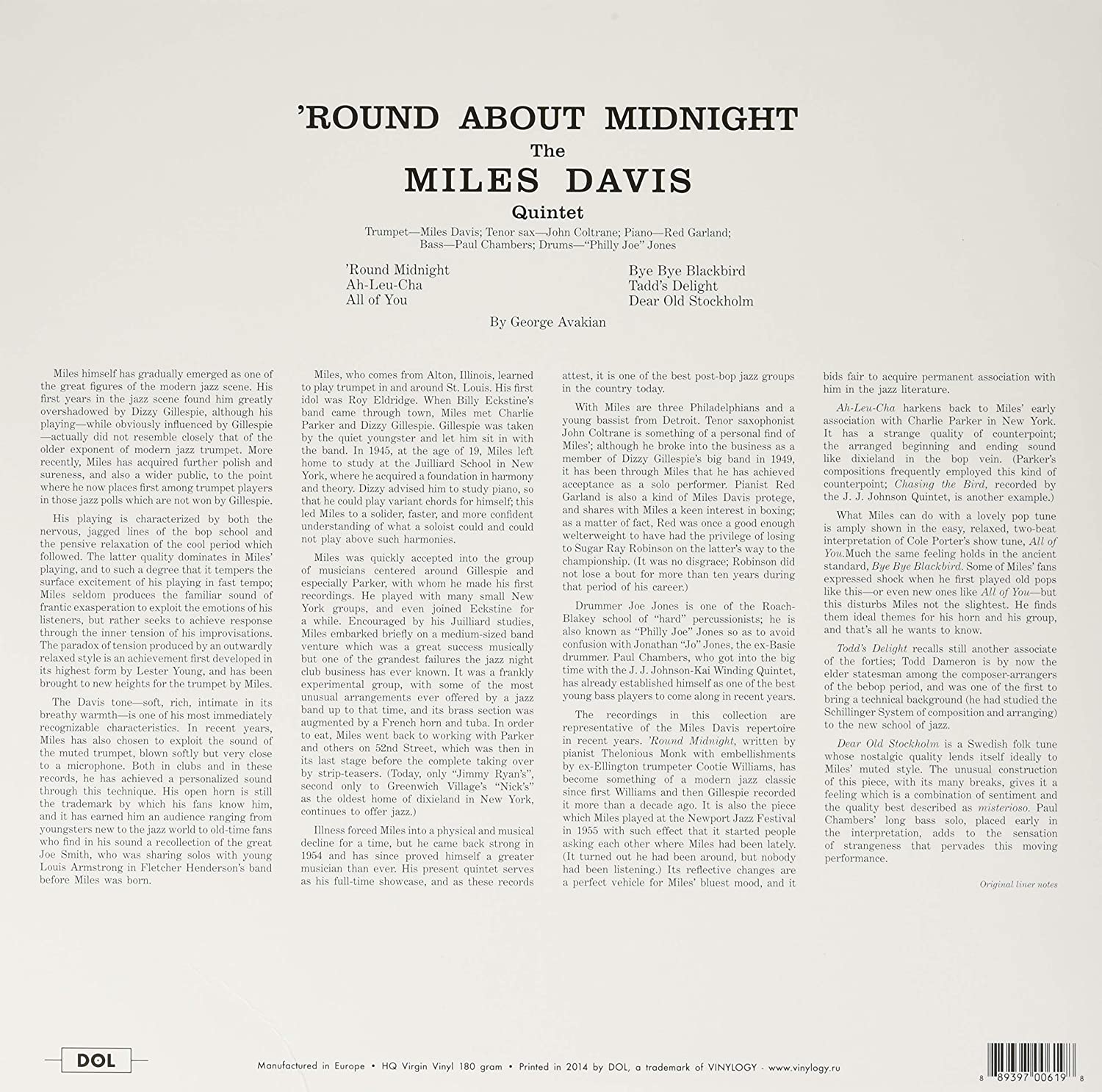 Miles Davis (마일즈 데이비스) - Round About Midnight [블루 컬러 LP]