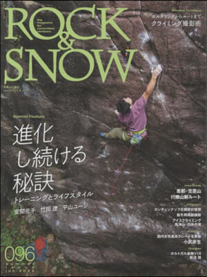 ROCK &amp; SNOW 096 