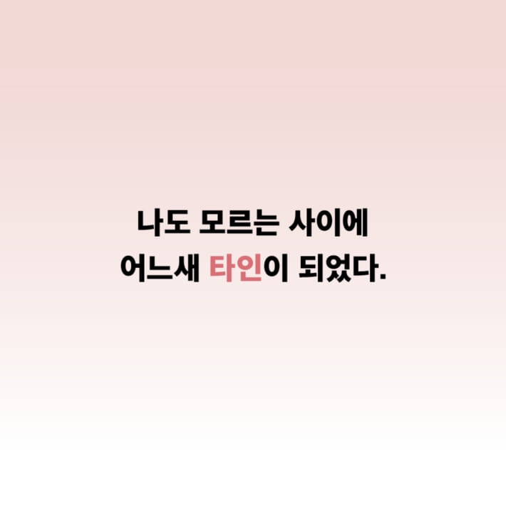 카드뉴스1