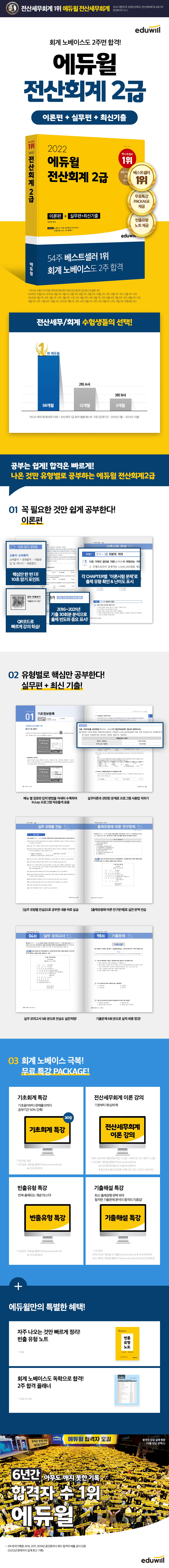 상세 이미지 1